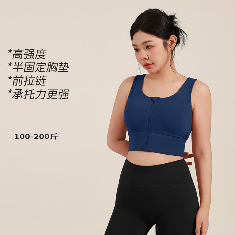 Chubby Girl Plus Size Sports Underwear Women'S High Strength Running Shockproof Fitness Anti-Sagging Front Zipper Bra Yoga Vest - Image 1